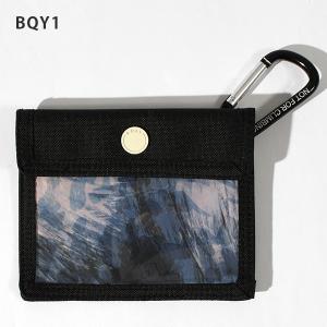 35%off ゆうパケット対応可能! パスケー...の詳細画像1