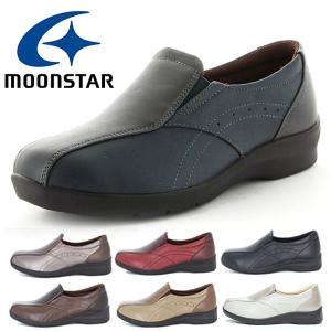 ムーンスター スニーカー MoonStar レディース イブ EVE コンフォートシューズ 4E スリッポン 幅広 軽量 防滑 シューズ 靴 EVE-196