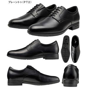 ビジネスシューズ ミズノ メンズ MIZUNO...の詳細画像3