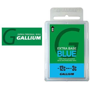 ゆうパケット対応可能！ ワックス EXTRA BASE WAX BLUE ベースワックス SW2074 GALLIUM ガリウム   スノーボード 20%off｜elephant