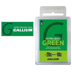 ゆうパケット対応可能！  GALLIUM ガリウム エクストラ ベース ワックス EXTRA BASE GREEN (100g) -20℃〜-10℃ スノーボード スノボ 20%off｜elephant