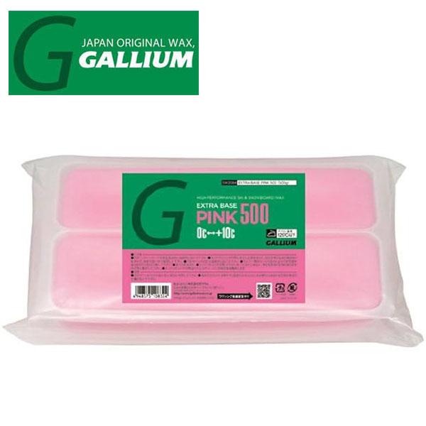 GALLIUM ガリウム スノボ ワックス EXTRA BASE WAX PINK ベースワックス ...