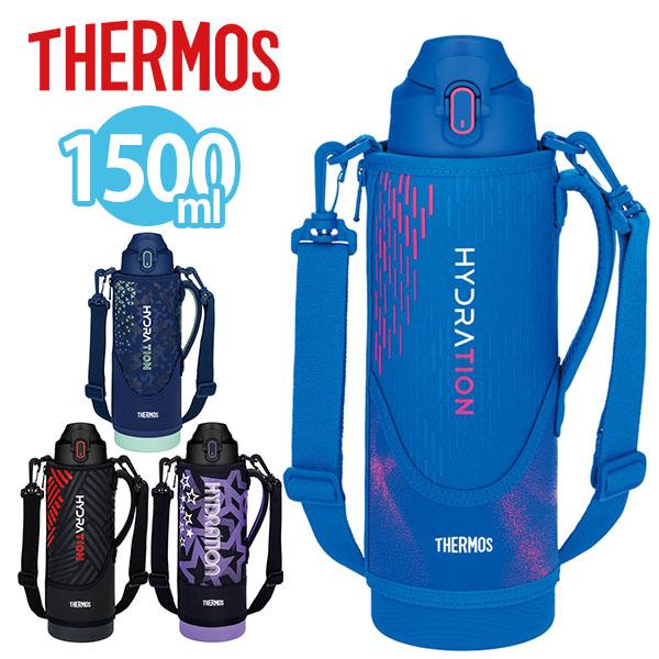 サーモス スポーツシーンに最適 水筒 1.5リットル THERMOS 真空断熱スポーツボトル 1.5...