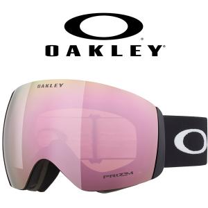 OAKLEY（オークリー） フライトトラッカー L 交換レンズ スペアレンズ