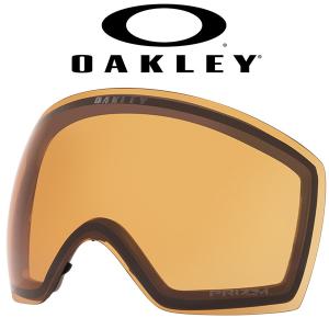 OAKLEY（オークリー） スノーゴーグル スペアレンズ フライト