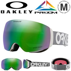 34%off スノーボード スキー ゴーグル オークリー OAKLEY フライトデッキ M メンズ レディース プリズム 球面 ミラー レンズ OO7064-E9 2023-2024冬新色｜elephant