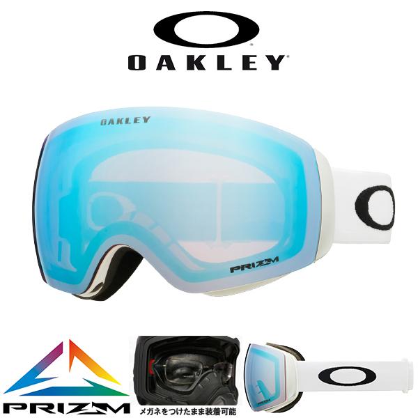 31%off スノーボード スキー ゴーグル オークリー OAKLEY フライトデッキ M メンズ ...