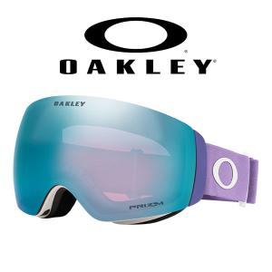 OAKLEY（オークリー） フライトデッキ M メンズ レディース