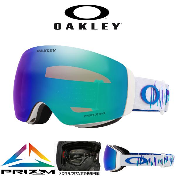 34%off スノーボード スキー ゴーグル オークリー OAKLEY フライトデッキ M メンズ ...