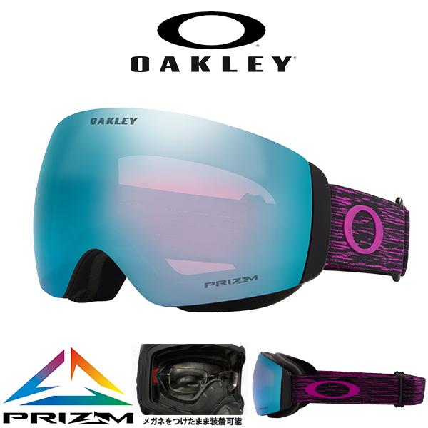 34%off スノーボード スキー ゴーグル オークリー OAKLEY フライトデッキ M メンズ ...