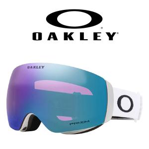 41%off フライトデッキ M スノーボード スキー ゴーグル オークリー OAKLEY  メンズ レディース プリズム 球面 ミラー レンズ OO7064-G1