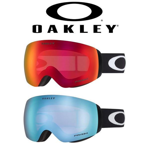 フライトデッキ M  メンズ レディース オークリー OAKLEY スノーボード スキー ゴーグル ...