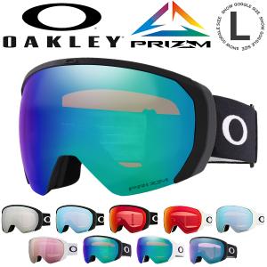 OAKLEY（オークリー） スノーゴーグル スペアレンズ OAKLEY FLIGHT
