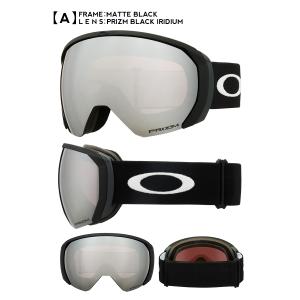 45%off スノーボード スキー ゴーグル ...の詳細画像2