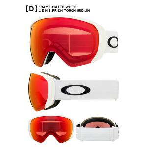 45%off スノーボード スキー ゴーグル ...の詳細画像5