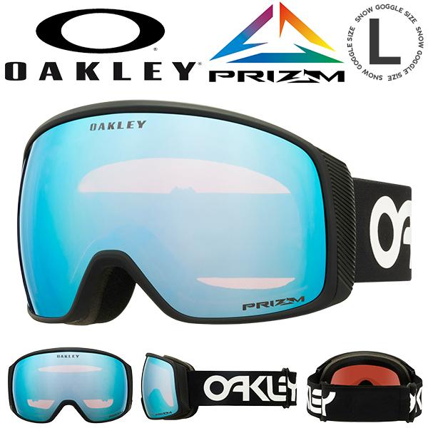 30%off スノーボード スキー ゴーグル オークリー OAKLEY フライトトラッカー L メン...