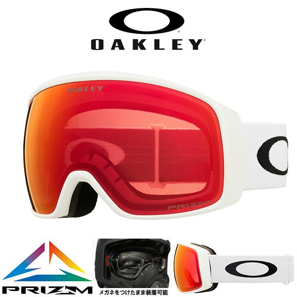 30%off スノーボード スキー ゴーグル オークリー OAKLEY フライトトラッカー L メン...