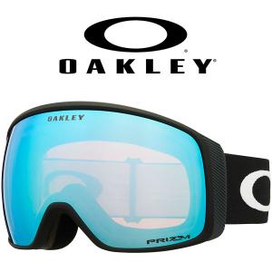 OAKLEY（オークリー） 45%off スノーボード スキー ゴーグル フライト