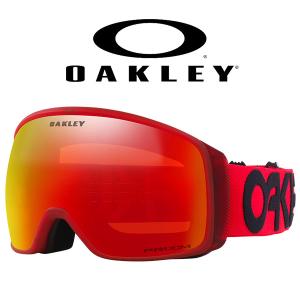 OAKLEY（オークリー） 45%off スノーボード スキー ゴーグル フライト