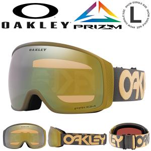 OAKLEY（オークリー） スノーゴーグル スペアレンズ フライト