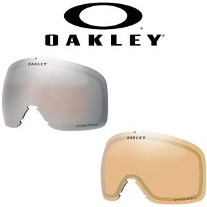 OAKLEY（オークリー） スノーゴーグル スペアレンズ OAKLEY PRIZM