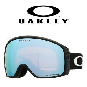 OAKLEY（オークリー） フライトトラッカー L メンズ スノーボード