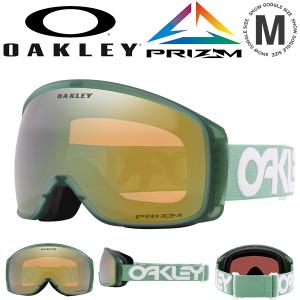 34%off スノーボード スキー ゴーグル オークリー OAKLEY フライトトラッカー M メンズ レディース プリズム 球面 ミラー レンズ OO7105-67 2023-2024冬新色