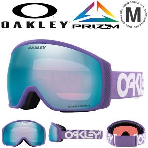 32%off スノーボード スキー ゴーグル オークリー OAKLEY フライトトラッカー M メンズ レディース プリズム 球面 ミラー レンズ OO7105-68 2023-2024冬新色｜elephant