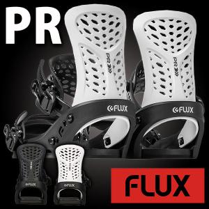 シ*用様 FLUX フラックス　スノーボード ビンディング ホワイト/ブラック 楽天市場】ビンディング（ブランドフラックス）（スノーボード