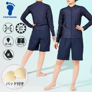 話題の ジェンダーレス 水着  レディース パッド付属