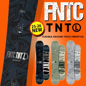 FNTC 2026 ソールカバー プレゼント エフエヌティシー TNT C 板