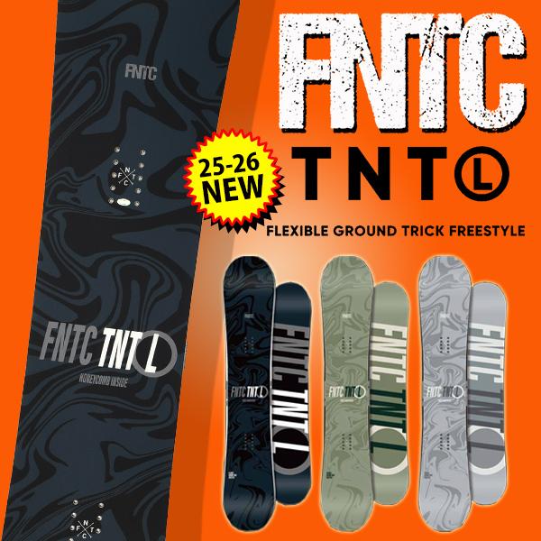 42%off FNTC エフエヌティシー TNT L 板 ローダブルキャンバー スノー グラトリ 2...