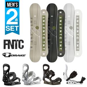 半額 50%off 2点セット FNTC TNT R DRAKE スノーボード メンズ 板 バイン ...