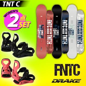 FNTC 3点セット TNT R スノーボード 板 スノボ バイン ブーツ ワックス