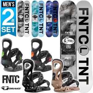 半額 50%off 2点セット FNTC TNT L DRAKE スノーボード メンズ 板 バイン ...