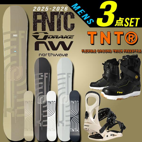 45%off 3点セット 2025-2026冬新作 FNTC TNT R スノーボード 板 スノボ ...