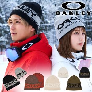 OAKLEY（オークリー） あすつく 新色 ビーニー ニットキャップ ニット