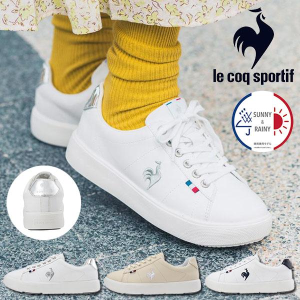 晴雨兼用 ルコック 厚底スニーカー le coq sportif レディース LCS FOURCHE...