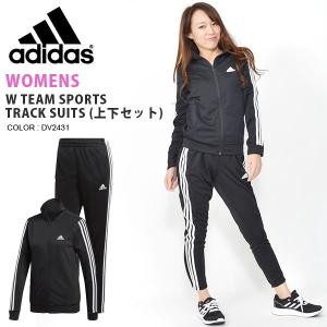 【最大22％還元】 再入荷 ジャージ 上下セット アディダス adidas W チーム トラックスーツ レディース セットアップ FRZ92