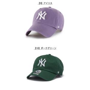 ネコポス発送!47 キャップ ニューヨーク ヤ...の詳細画像5