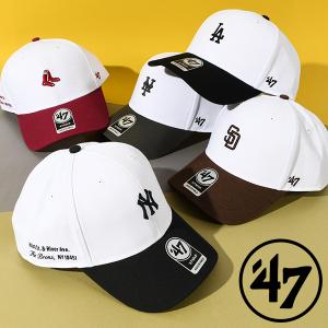 47 キャップ MLB メジャーリーグ スモールロゴ CAP 帽子 フォーティーセブン 47ブランド メンズ レディース ユニセックス MVP エムブイピー 2026春夏新作
