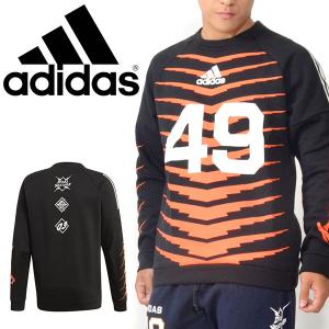 処分セール 65%off 現品のみ Mサイズ アディダス adidas メンズ M ID グラフィッククルースウェット 長袖 トレーナー ウェア FWY71