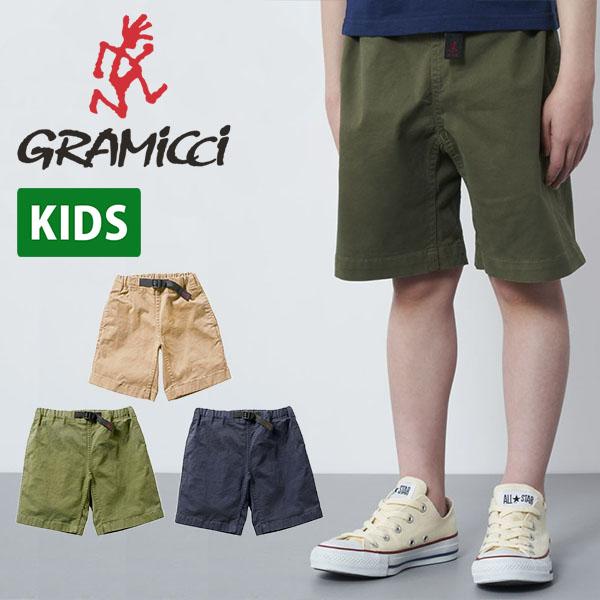 ハーフパンツ グラミチ Gramicci キッズ KIDS G-SHORTS ショーツ ジュニア ガ...
