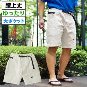 グラミチ メンズ ハーフパンツ ショートパンツ GRAMICCI