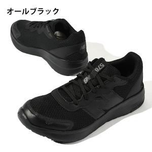【動画あり】ビッグNロゴ ニューバランス スニ...の詳細画像2