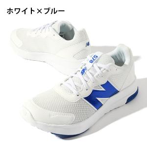 【動画あり】ビッグNロゴ ニューバランス スニ...の詳細画像4