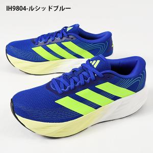 期間限定 24%off 2026秋冬新作 アデ...の詳細画像1