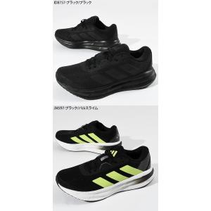 【動画あり】2026春夏新色 アディダス メン...の詳細画像2