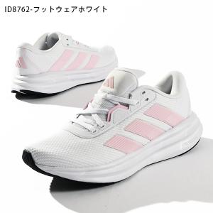 【動画あり】2026春夏新色 アディダス レデ...の詳細画像1