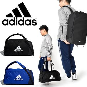 30%OFF アディダス adidas EP/Syst DB35 3WAY ボストンバッグ ダッフルバッグ ショルダーバッグ リュック バックパック 2020秋新色 GMB29